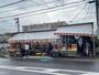 スーパー　マルサン 宮原店（スーパー）まで470m