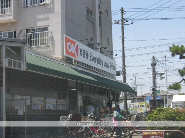 郵便局　藤沢東海岸郵便局（郵便局）まで917m