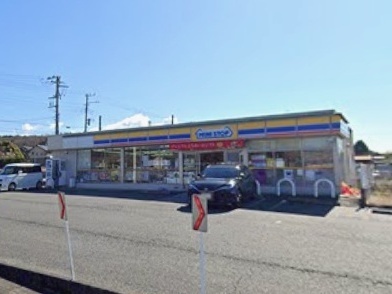 コンビニ　ミニストップ富士宮大岩店（コンビニ）まで596m