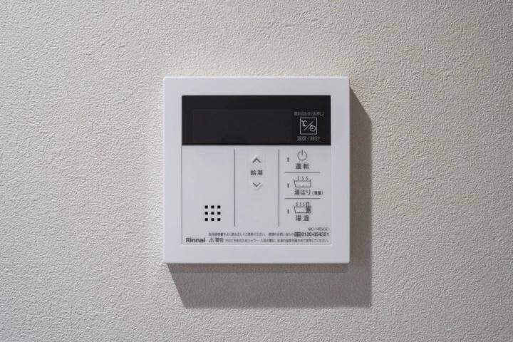 その他設備　イメージ