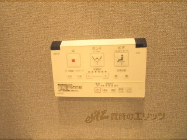 トイレ　ウォシュレット