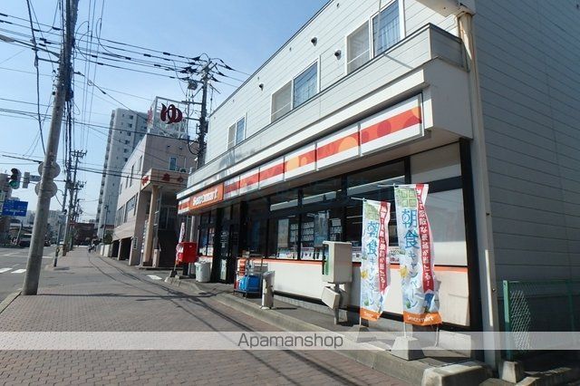 コンビニ　セイコーマート（コンビニ）まで208m