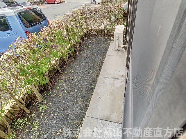 庭