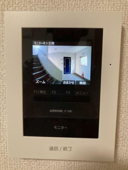 セキュリティ　モニター付きインターホン