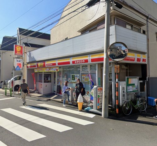 コンビニ　ニューヤマザキデイリーストア 池上みずむらや店（コンビニ）まで119m