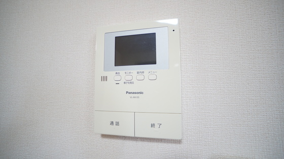 セキュリティ　同仕様タイプ