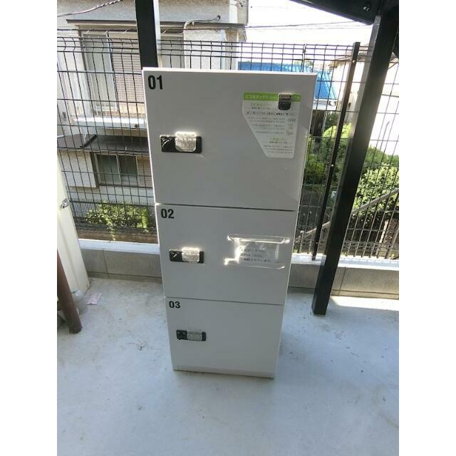 その他共有部分　宅配ＢＯＸ設置
