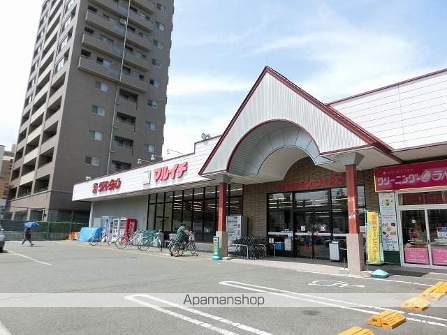 スーパー　マルイチ材木町店（スーパー）まで610m