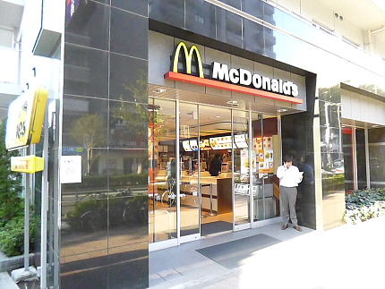 その他　マクドナルド（その他）まで1062m