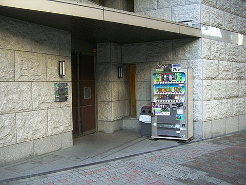 湘南新宿ライン高海 新宿駅 徒歩12分 16階建 築21年の外観写真