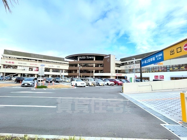 その他　ダイソー　オアシスタウンキセラ川西店（その他）まで560m