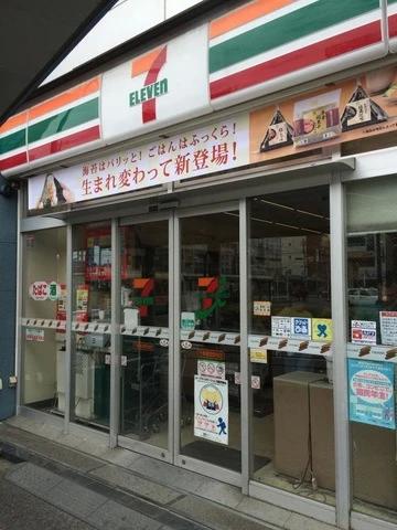 コンビニ　セブンイレブン 千葉蘇我駅前店（コンビニ）まで505m