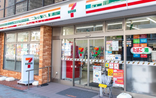 コンビニ　セブンイレブン 江東森下1丁目店（コンビニ）まで263m