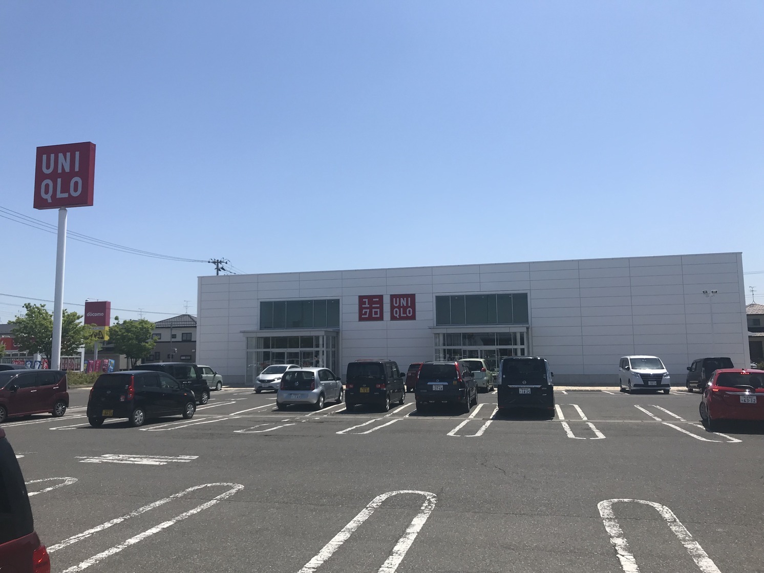 ホームセンター　ユニクロ新津店（ホームセンター）まで1374m