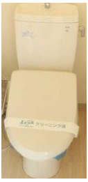 トイレ　トイレです。