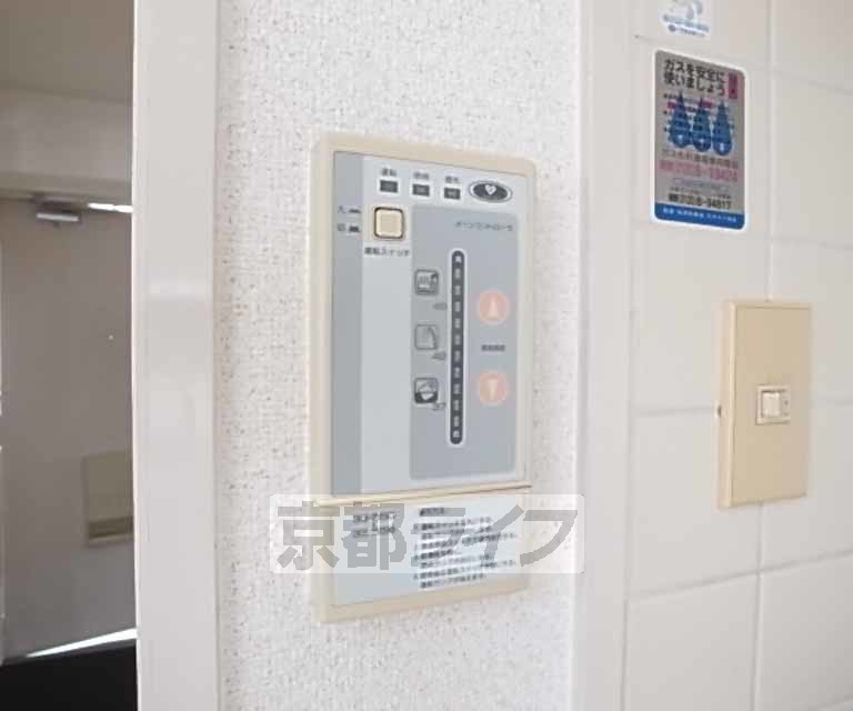 ライオンズマンション四条西洞院のその他写真