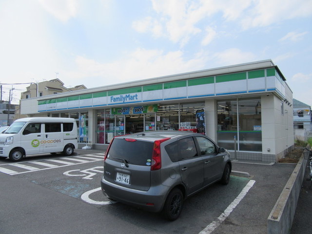 コンビニ　ファミリーマートさいたま西堀九丁目店（コンビニ）まで826m