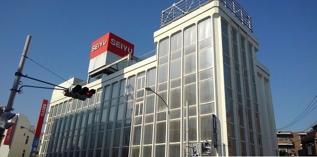 ショッピングセンター　SEIYU（ショッピングセンター）まで660m