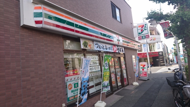コンビニ　セブンイレブン世田谷桜小前店（コンビニ）まで453m