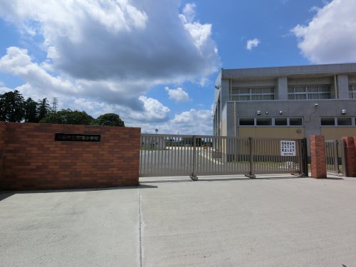 小学校　八街市立朝陽小学校（小学校）まで1125m