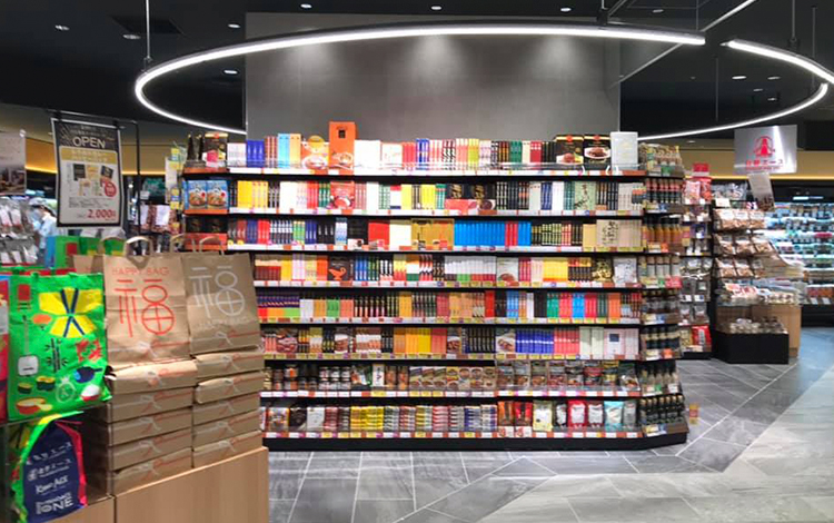 スーパー　北野エース渋谷東急フードショー店（スーパー）まで420m