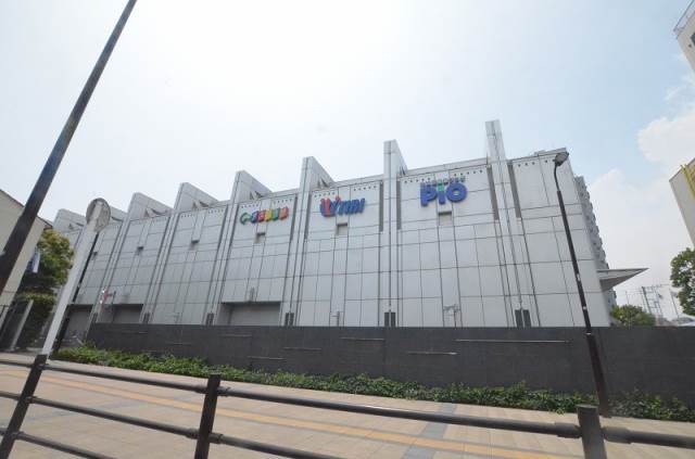その他　大田区産業プラザＰＩＯ（その他）まで479m
