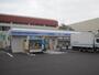 コンビニ　ローソン札幌北22東一丁目店（コンビニ）まで260m