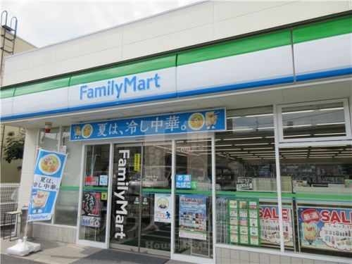 日暮里・舎人ライナー 谷在家駅 徒歩6分 3階建 築3年の周辺写真
