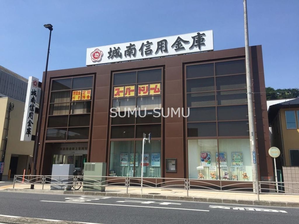 DBless上星川の周辺写真