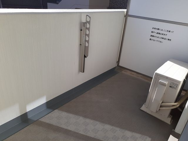 バルコニー