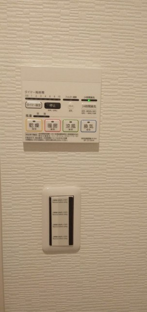その他　【その他設備】類似物件の類似部屋