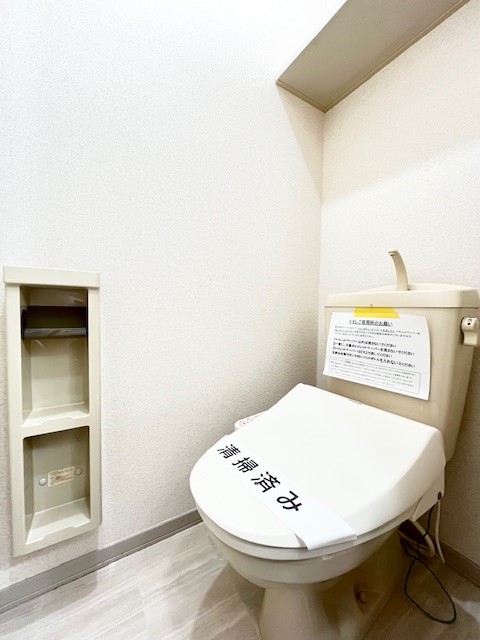 セブンスクエアのトイレ写真