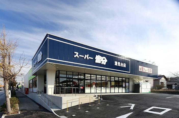 セブンスクエアの周辺写真