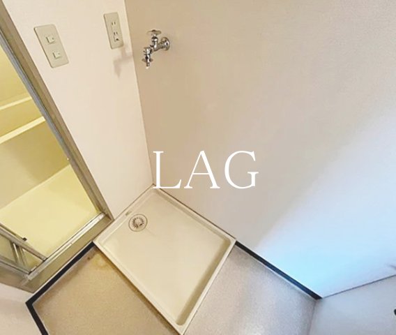 その他設備　室内洗濯機置き場です。
