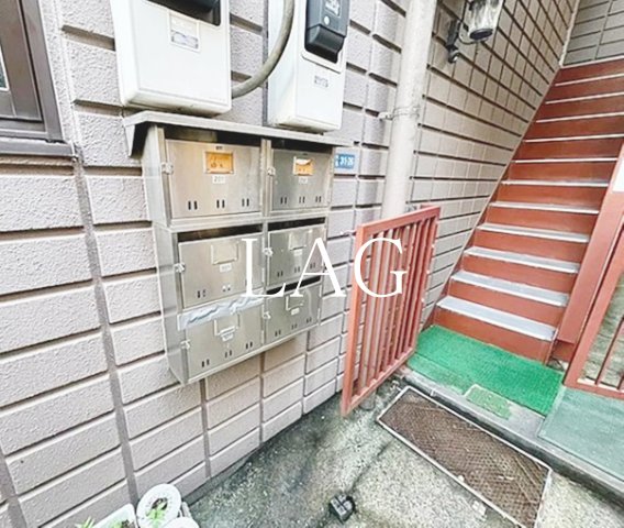 その他共有部分　集合ポストです。