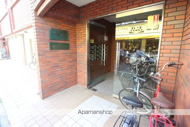 トーヨーハイツの外観写真