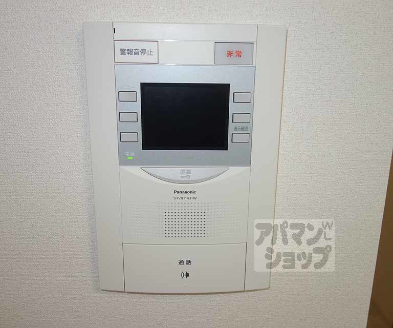 プレサンス THE KYOTO東福寺 EASTのその他写真