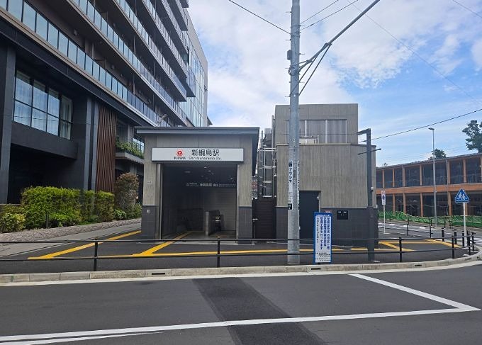 その他　新綱島駅（その他）まで1434m
