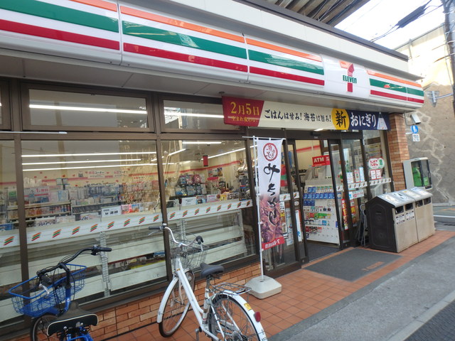 クレア大崎の周辺写真