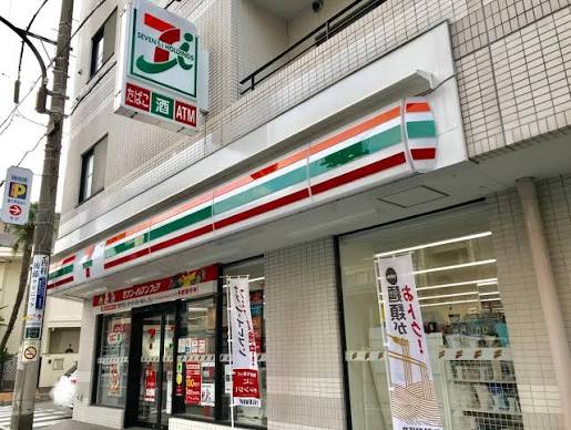 コンビニ　セブンイレブン 世田谷玉川台店（コンビニ）まで297m