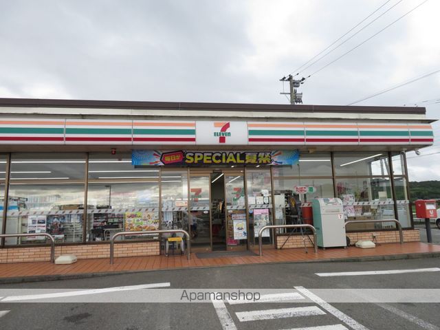 コンビニ　セブン－イレブン熊本城南千町店（コンビニ）まで1010m