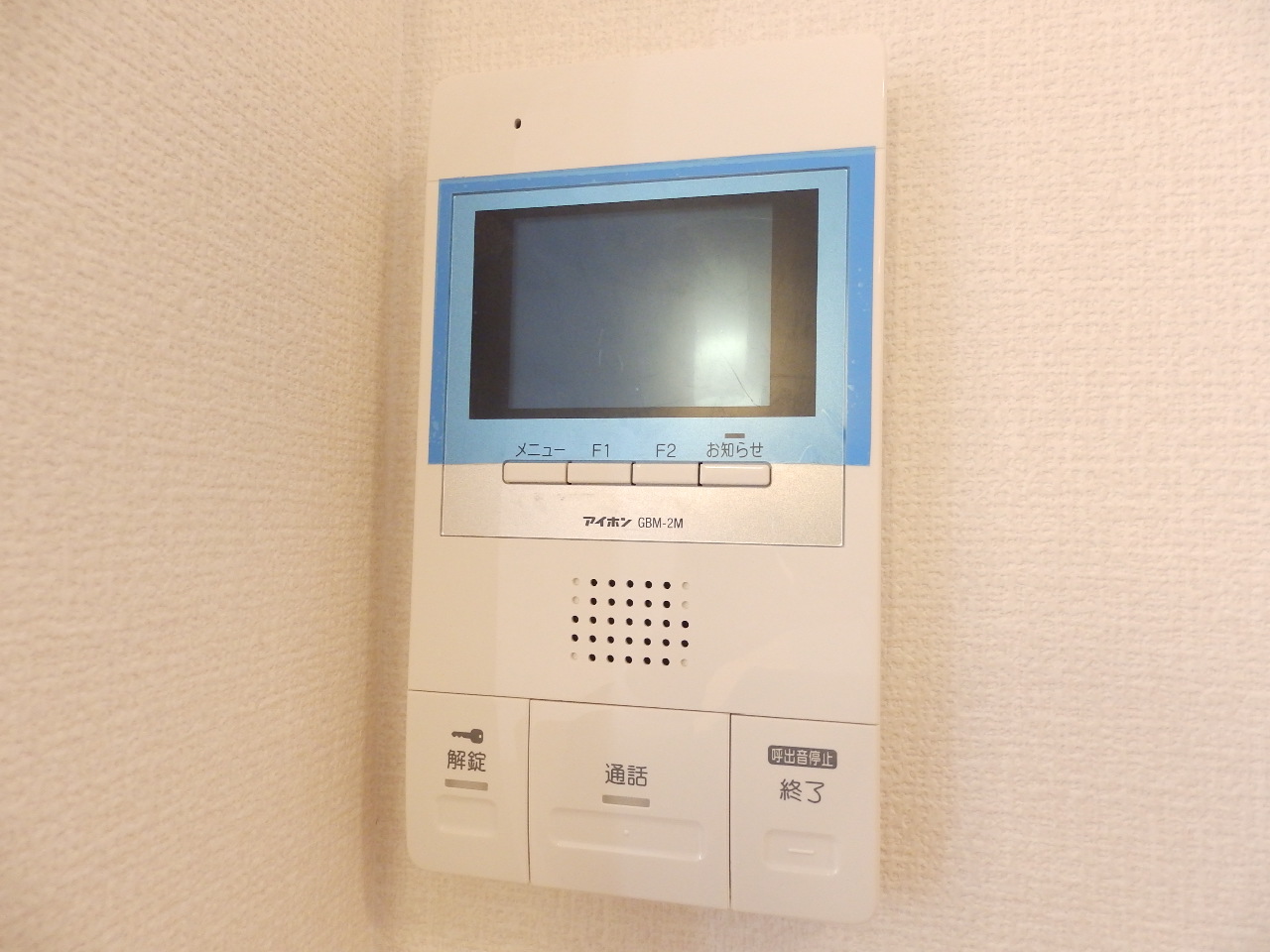 セキュリティ　ＴＶモニター