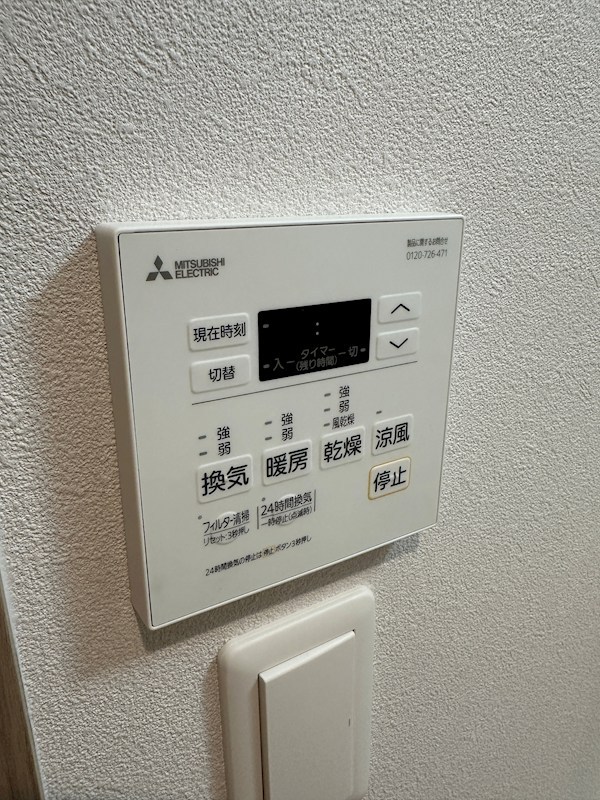 地下鉄谷町線 都島駅 徒歩7分 10階建 新築のその他写真