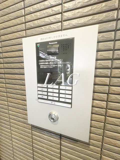 埼玉新都市交通伊奈線 伊奈中央駅 徒歩1分 5階建 築7年のその他写真