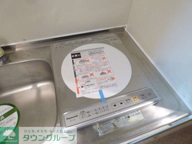 その他設備　1口IHコンロ
