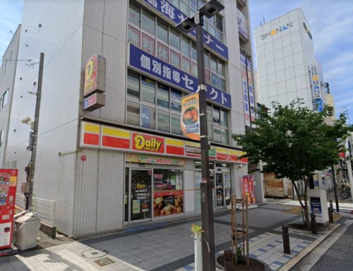 コンビニ　デイリーヤマザキ 京急久里浜駅東口店（コンビニ）まで52m