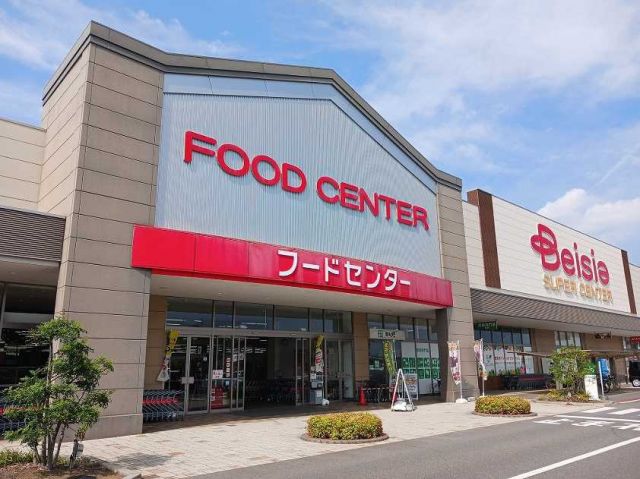 スーパー　ベイシア本庄早稲田ゲート店（スーパー）まで410m