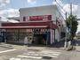その他　パッケージプラザ 岡崎店（その他）まで346m