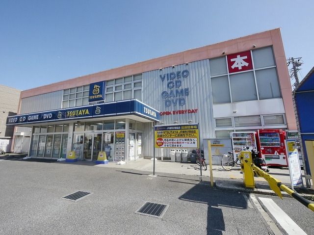 その他　ＴＳＵＴＡＹＡ　ＪＲ東所沢駅前店（その他）まで654m