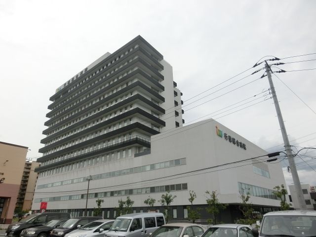 病院　医療法人財団明理会行徳総合病院（病院）まで989m